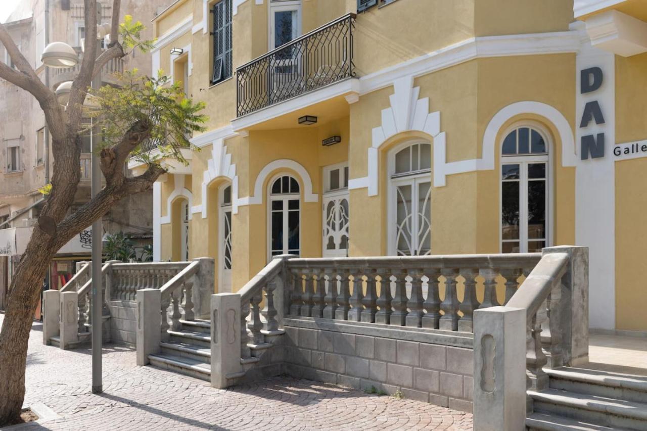 Appartement Boutique Two-bedroom On Nahalat Binyamin *